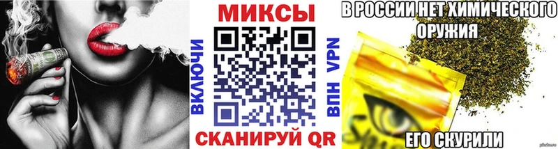 где купить наркотик  Богородицк  Бутират оксибутират 