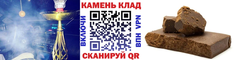 ГАШ 40% ТГК  Богородицк 