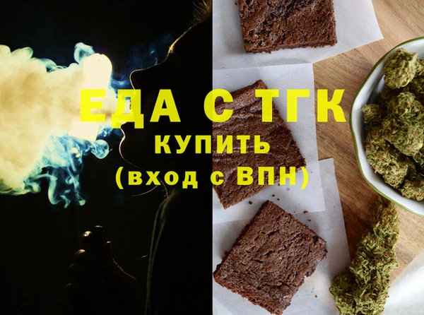 меф VHQ Алексин