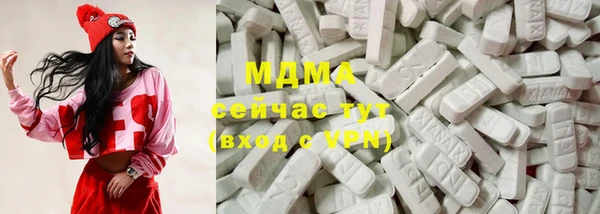 меф VHQ Алексин