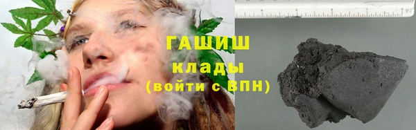 меф VHQ Алексин