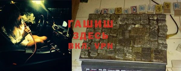амф Снежинск