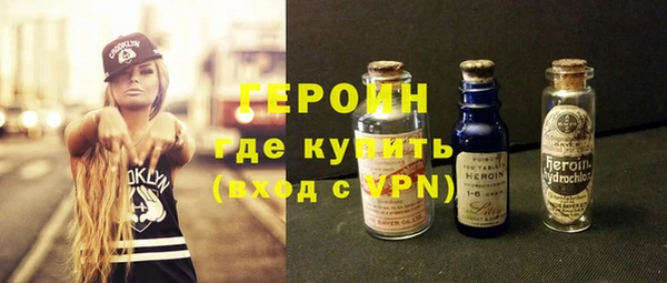 apvp Абаза