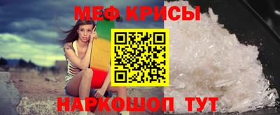 COCAINE Балахна