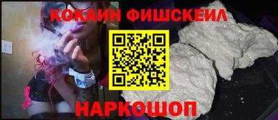 спиды Балаково