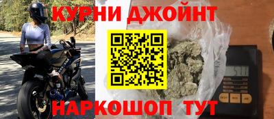 PSILOCYBIN Балашиха