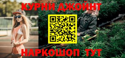PSILOCYBIN Балашиха
