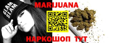 COCAINE Балахна