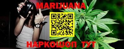 спиды Балаково