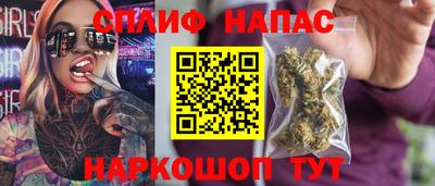 PSILOCYBIN Балашиха