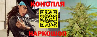 спиды Балаково