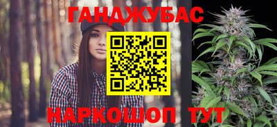 PSILOCYBIN Балашиха