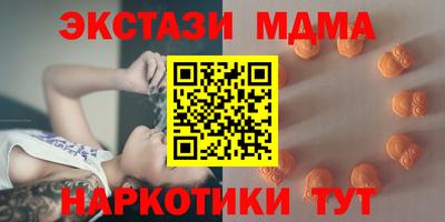 PSILOCYBIN Балашиха