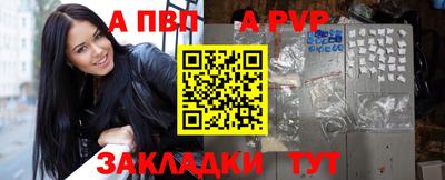 PSILOCYBIN Балашиха