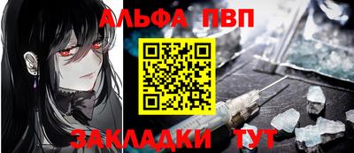 PSILOCYBIN Балашиха