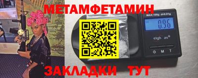 PSILOCYBIN Балашиха