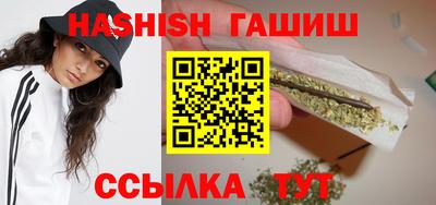 PSILOCYBIN Балашиха