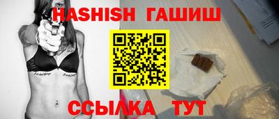 PSILOCYBIN Балашиха