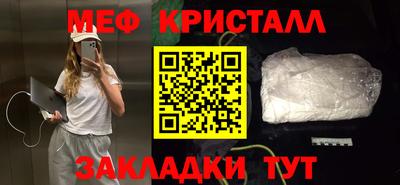 PSILOCYBIN Балашиха