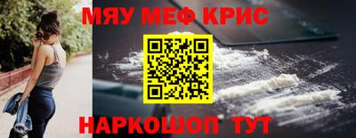 PSILOCYBIN Балашиха