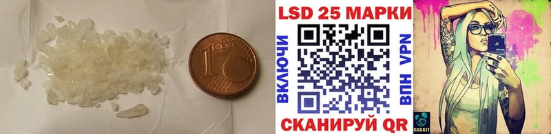 ЛСД экстази ecstasy  Богородицк 