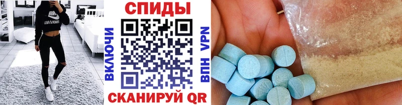 где продают Богородицк mega онион Метамфетамин витя