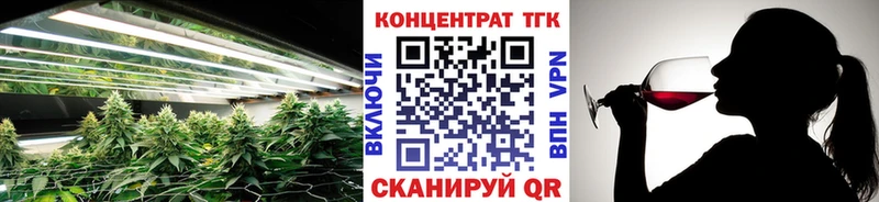 где продают наркотики Богородицк kraken tor ТГК гашишное масло